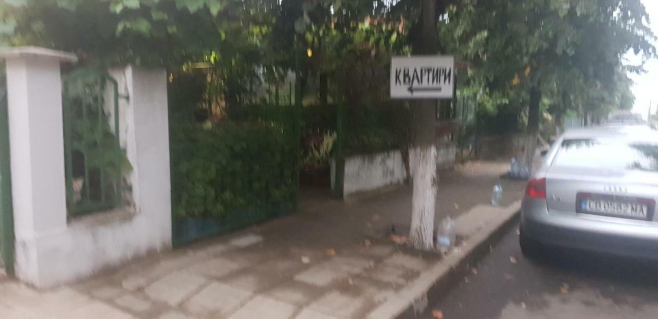 Свети Никола Ξενοδοχείο Sinemoretz Εξωτερικό φωτογραφία